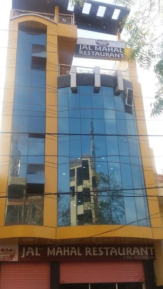 Jaipur Jal Mahal Restaurant Portrait Image